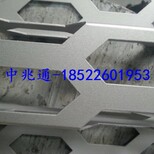 供應RAL9006粉末噴涂鋁板天津廠家圖片5