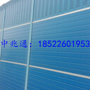 降噪音隔音墻施工方案