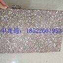 天津外墻真石漆鋁單板怎么安裝