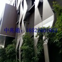 暢銷世跑城墻面發(fā)光鋁單板