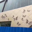 天津鋁單板幕墻廠家供應(yīng)商