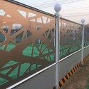 鋁單板圍擋雕花沖孔