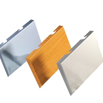 天津铝单板厂家生产加工铝单板