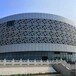 天津体育运动场馆铝单板尺寸可定制氟碳漆铝板饰面