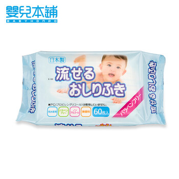 从青岛进口的婴儿湿巾清关需要贴标签吗