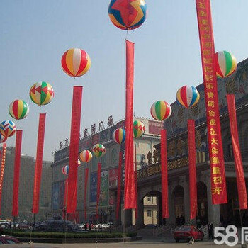 杭州庆典物料供应铁马一米栏租赁桌椅