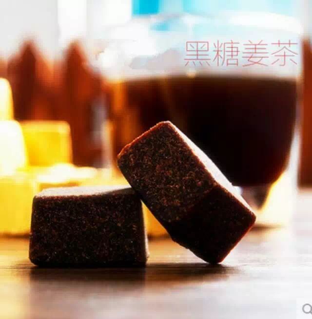 黑糖姜茶