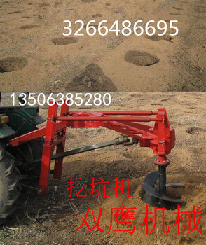 宁夏银川新型挖坑机电线杆挖坑机