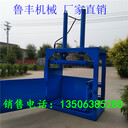 浙江紹興120噸廢紙打包機(jī)械廢紙打包機(jī)價(jià)格
