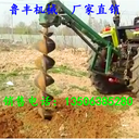 湖北植樹挖坑機大拖拉機栽樹挖坑機