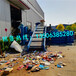 重庆渝中20吨废纸液压打包机价格立式打包机