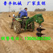 广西钦州水泥杆挖坑机大拖拉机栽树挖坑机