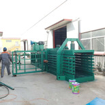 广州梅州40吨液压打包机供应商图片2