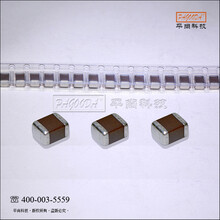 貼片電容生產(chǎn)廠家供應(yīng)MLCC特殊定制封裝1808