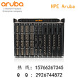 ArubaJL073AHP3810M24GPoE+1-slotSwchPOE交换机