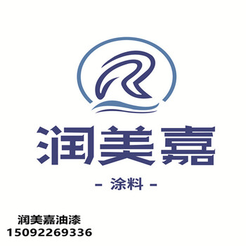 山东日照菏泽临沂金属氟碳漆、桥梁氟碳防腐漆