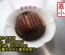 哪里有教蒸碗菜技术的？豆角茄子千叶豆腐做法学习图片