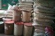上海回收紡織助劑皮毛助劑廢舊染料
