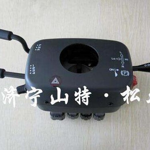 WA380-6制动器开关多少钱423-06-45370