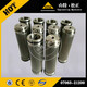 PC400-7液压泵滤芯07063-21200