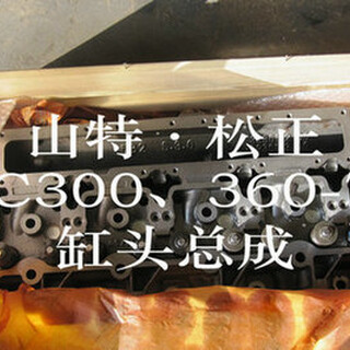 供应小松S6D95、S6D105发动机缸体6209-21-1200图片1