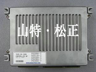 小松PC200-8驾驶室泵控7835-46-1003
