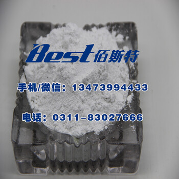沧州滑石粉，河北滑石粉厂家橡胶塑料用粉体