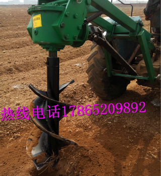贵州毕节电线杆挖坑机新型植树挖坑机型号