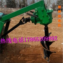福建龍巖栽樹打窩機園林植樹鉆孔機制造