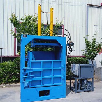 柳州小型立式打包机单缸30吨打包机现货供应