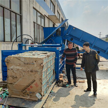 天津200吨卧式打包机全自动卧式打包机供应