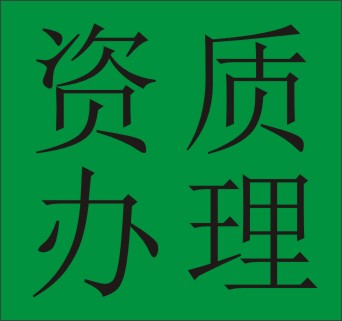 【成都成华区新公司税务上有些什么问题需要解