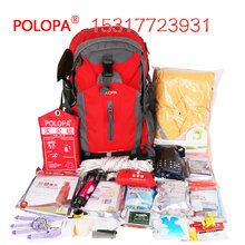 1516761006072353100-6.jpg@1e_1c_220w_220h_90Q.jpg