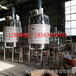  Hunan stainless steel mixing tank equipment manufacturer, what is the price of stainless steel mixing tank