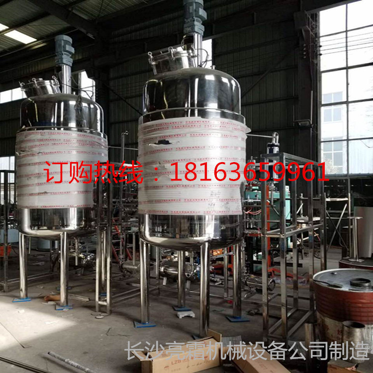 安徽省蚌埠不锈钢反应罐制造多少钱