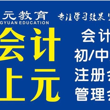 镇江室内设计培训师镇江哪里可以学室内设计师技能