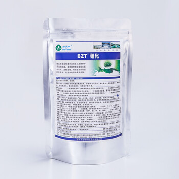 BZT硝化/碧沃丰硝化菌/氨氮去除菌剂