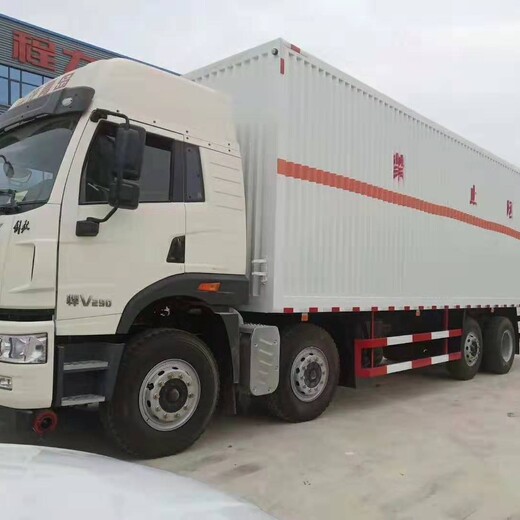 忻州解放J6F国六危险废弃物车