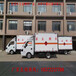 海南藏族自治州专业运输医疗设备冷藏车哪一款好用
