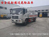 广西壮族自治区桂林解放龙V小三轴气体运输车运输公司地址