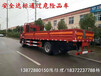 广西壮族自治区贺州解放龙V小三轴气体运输车运输公司地址