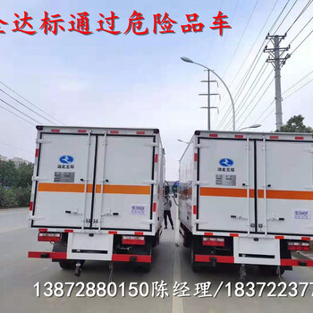 南陽東風(fēng)天龍前四后八9.4米氣瓶車銷售點價格