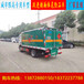 青海黄南藏族自治州解放龙V小三轴气体运输车协助挂靠上户