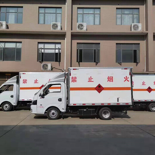 国六新规凉山彝族自治州9吨zhayao混装车哪里有现车