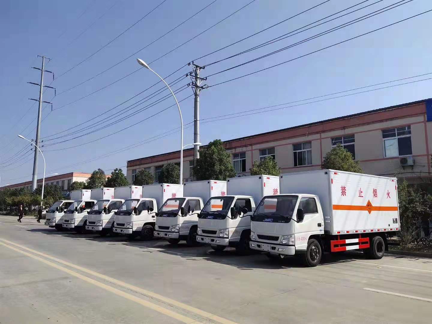 国六新规郴州4米混装同载运输车厂家地址