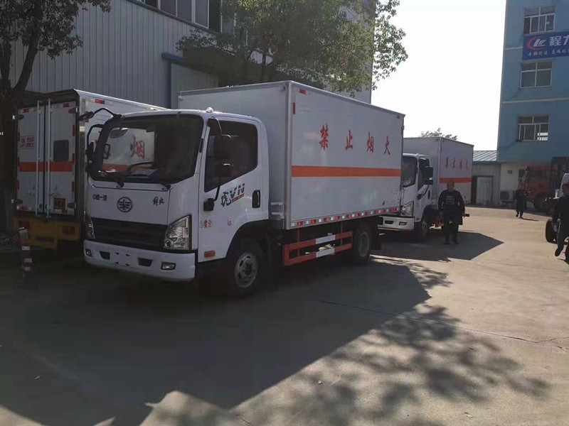 国六新规郴州4米混装同载运输车厂家地址