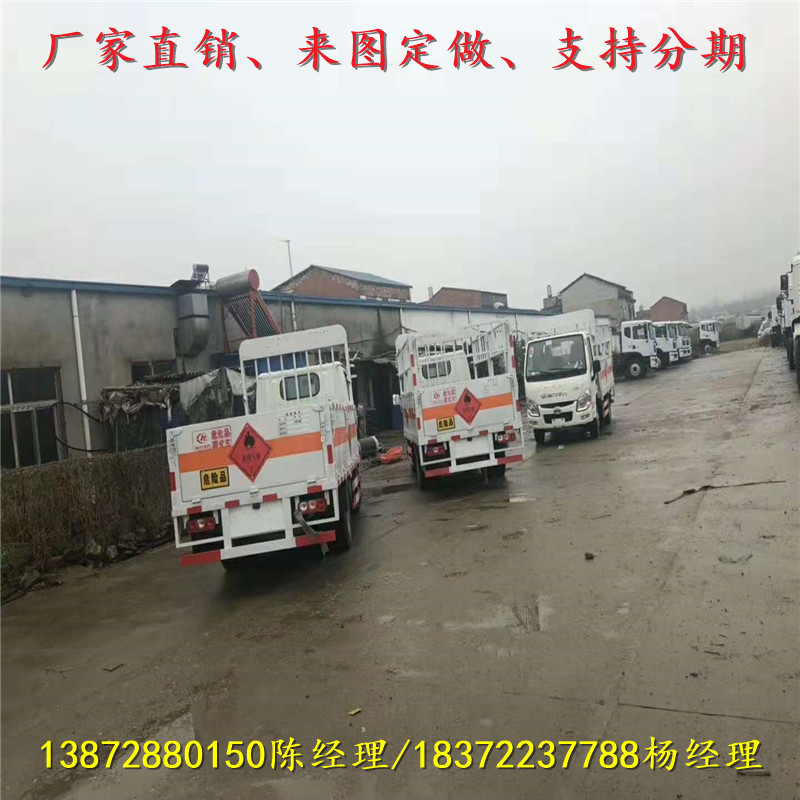 嘉兴哪里卖拉腐蚀品货车