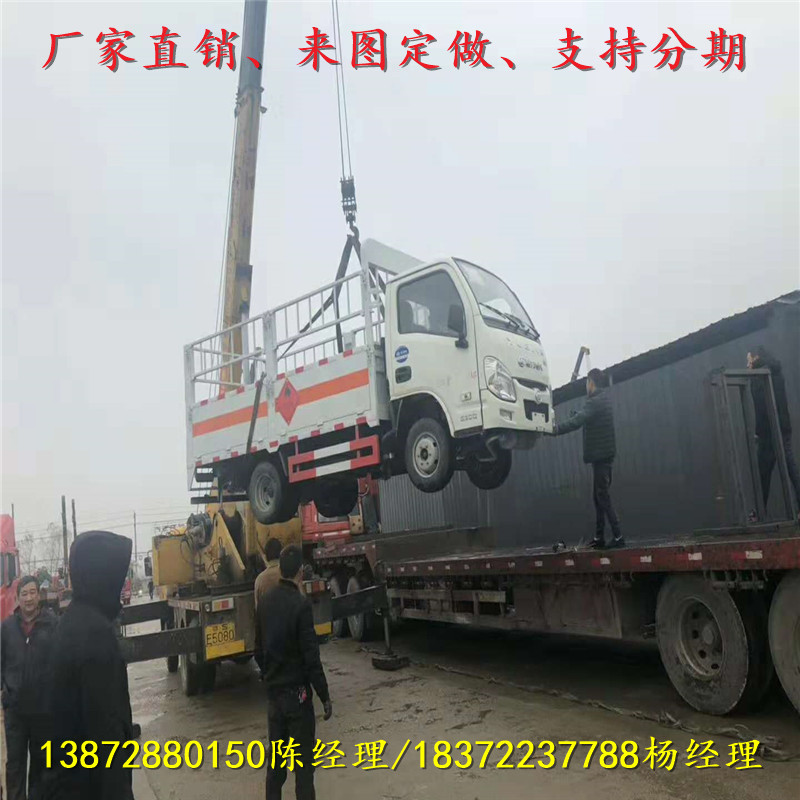 三明哪里批发带气囊东风天锦危运车