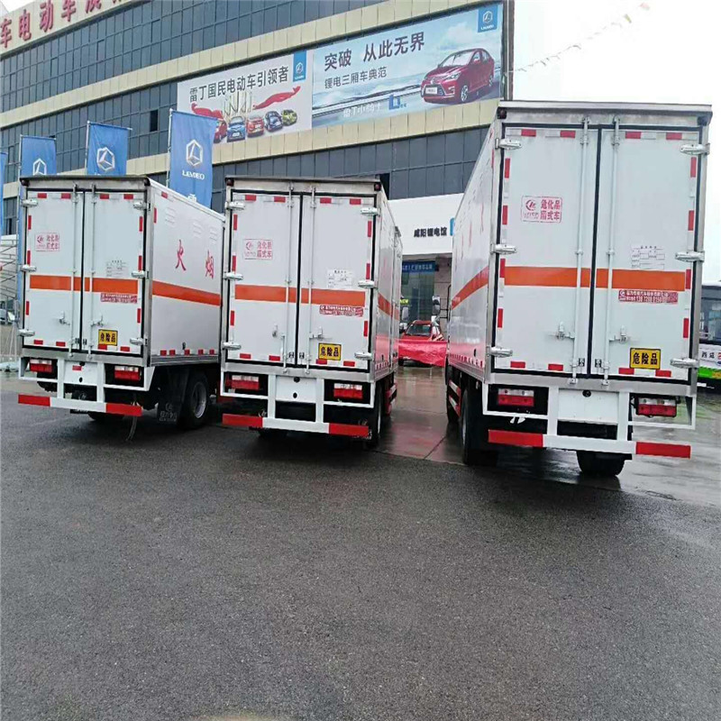 东营哪里生产运输HW08厢式货车