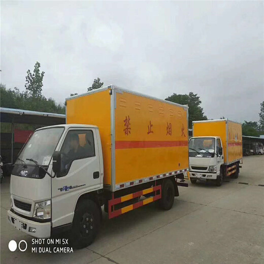 咸阳哪里批发运输HW08废物厢式货车